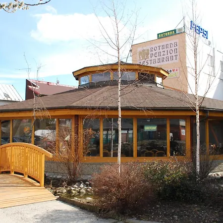 Rotunda